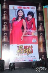 The Bells Movie Audio Launch